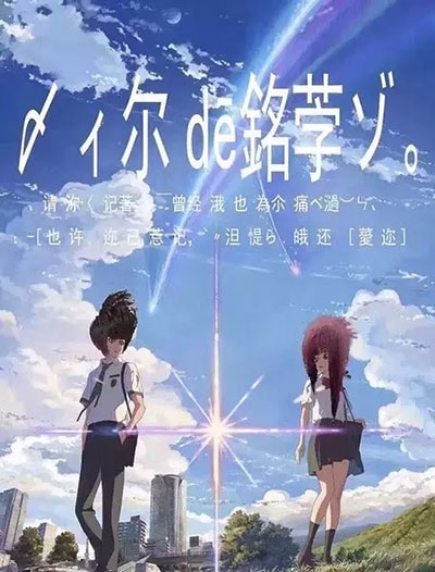 法国护照电子版怎么仿制