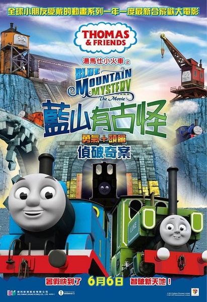房屋产权公证书是房产证吗